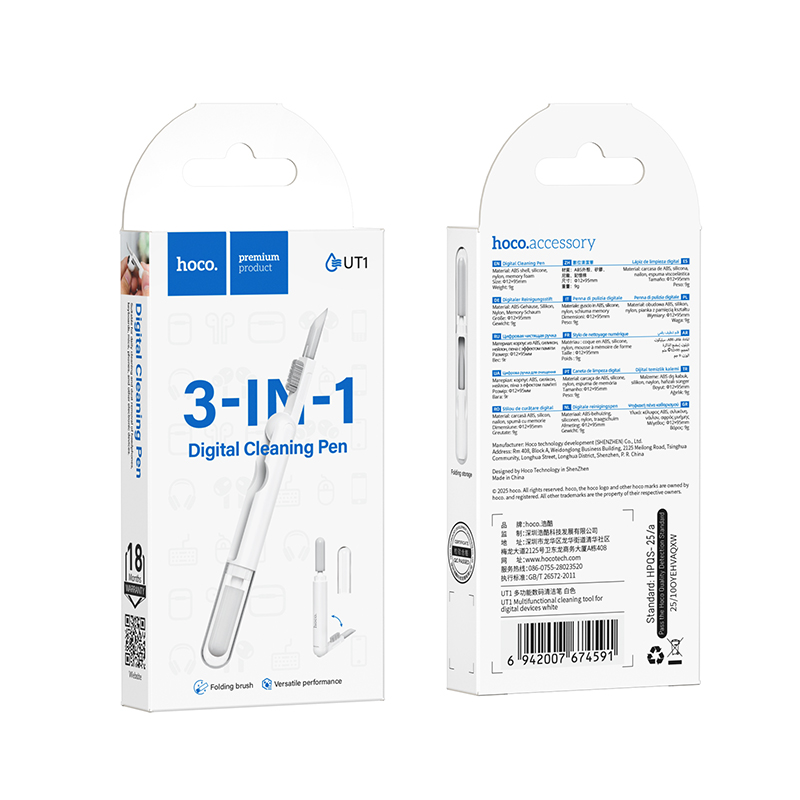 Kit de Nettoyage Appareil Électronique 3 en 1